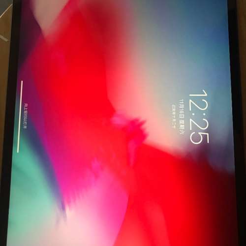 IPad Pro 12.9 64G 4G 第三代