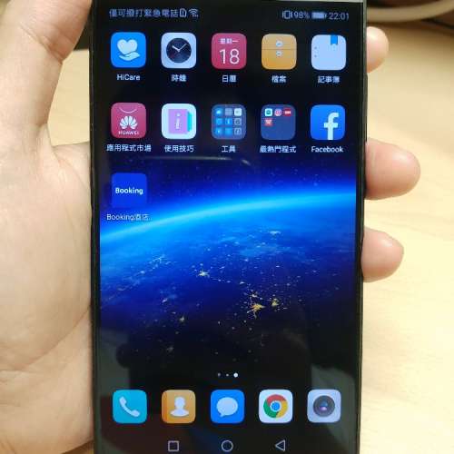 平售Huawei Mate 9雙卡雙待(64+4GB)