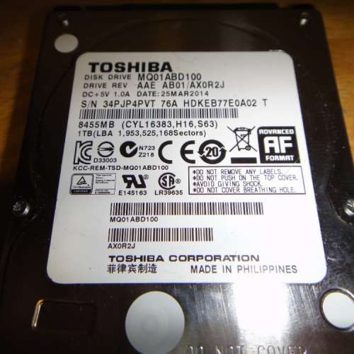 TOSHIBA 1TB 手提電腦硬碟(無壞區)***另有SAMSANG ST1000LM024 1TB (2.5吋)硬碟