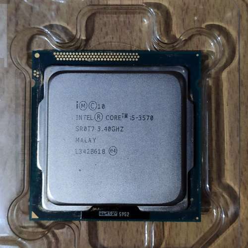 Intel® Core™ i5-3570