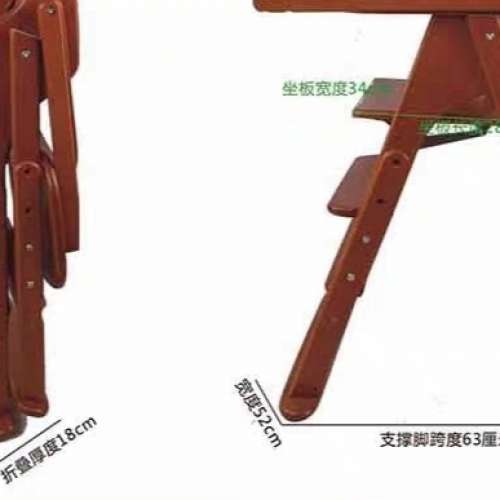 寶寶/兒童實木餐椅