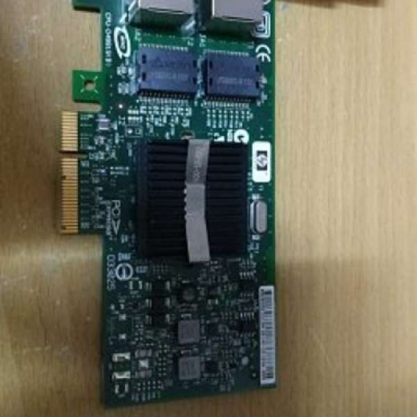 HP NC360T PCI Express Dual Port Gigabit Server Adapter