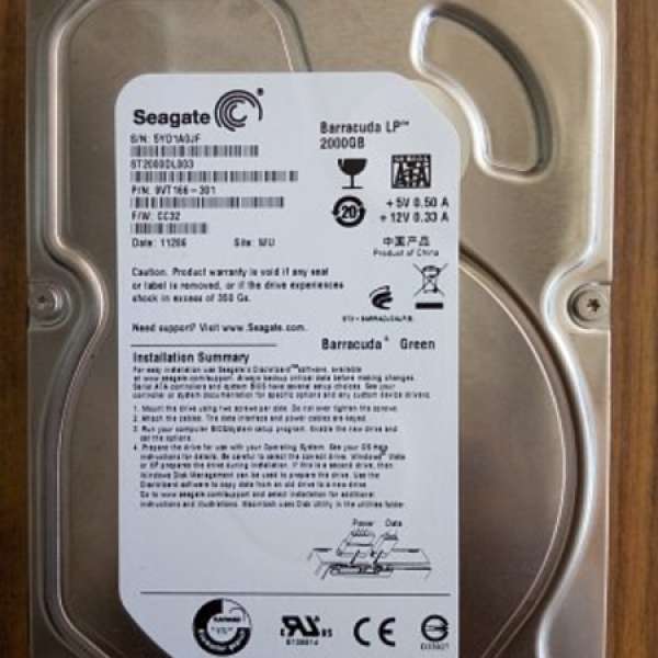 Seagate 2TB 3.5寸 HDD (壞的)