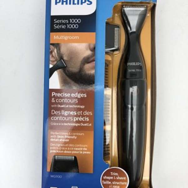 Philips MG1100 電剃鬚刀