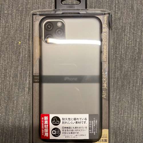 全新 未開封 iPhone 11 Pro Max 6.5 日本 Air jacket 殼