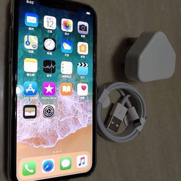 95%新  香港行貨 太空灰  iPhone  X  256GB