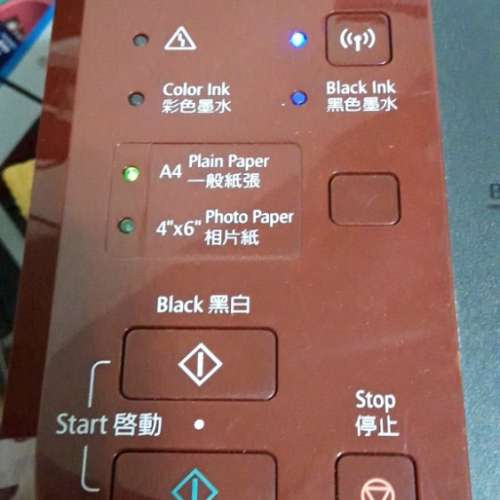 Canon 打印機 MG3670    Wi-Fi無線網路