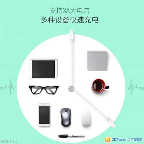 ORICO 原裝雙頭Type C線(1M)