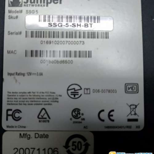 Juniper Networks - SSG-5-SH-BT Firewall with 256 MB memory 跟火牛