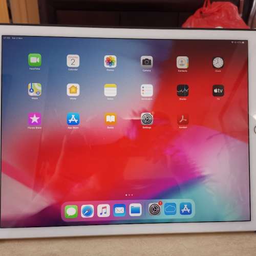 iPad Pro 12.9 (2nd generation) WiFi 256GB