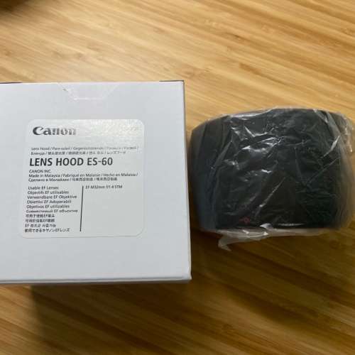 Canon EF-M 32 F1.4 Hood (ES-60)