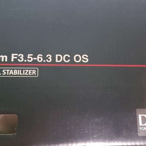 New sigma 18-250mm f3.5-6.3 dc os for nikon