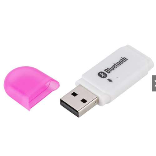 USB 無線外置加密USB BT-118