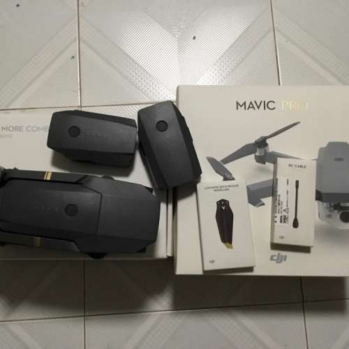 DJI mavic pro fly more combo