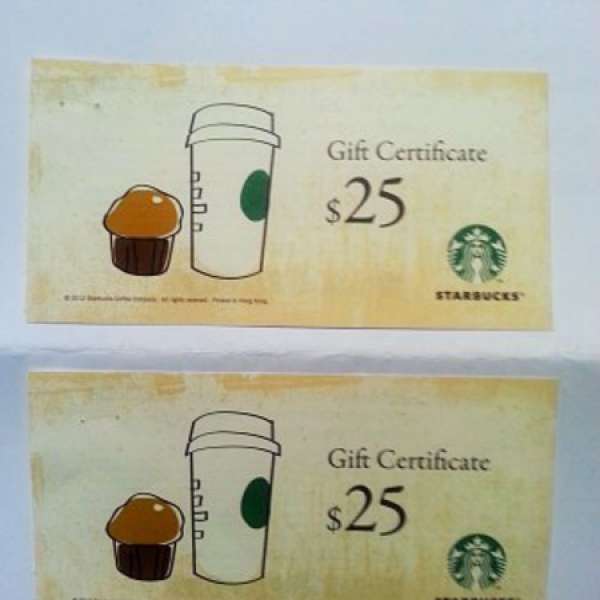 Starbucks Coupon 星巴克$25現金券