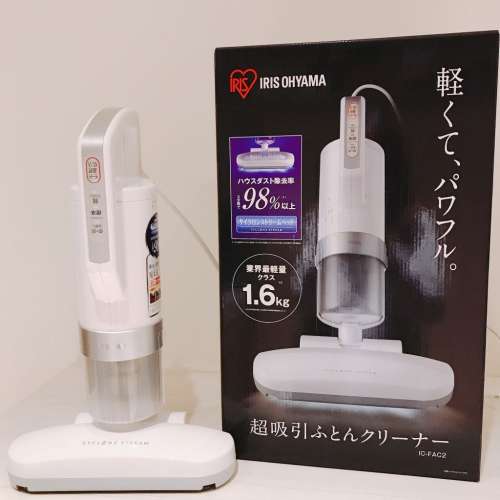 超輕量除塵蟎吸塵器 日本人氣第一位 IRIS OHYAMA IC-FAC2 (家居必備)
