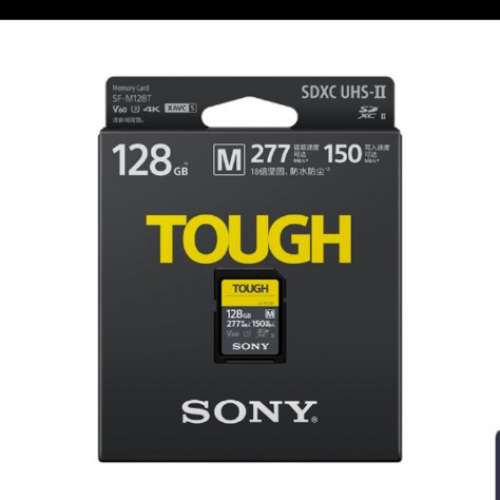 全新 Sony Tough SD 咭 128gb