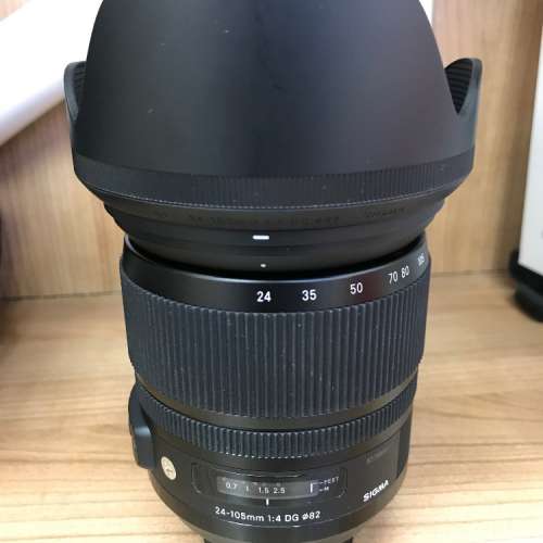 Sigma 24-105mm f4 DG Art Nikon mount