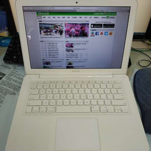 Macbook white 2010