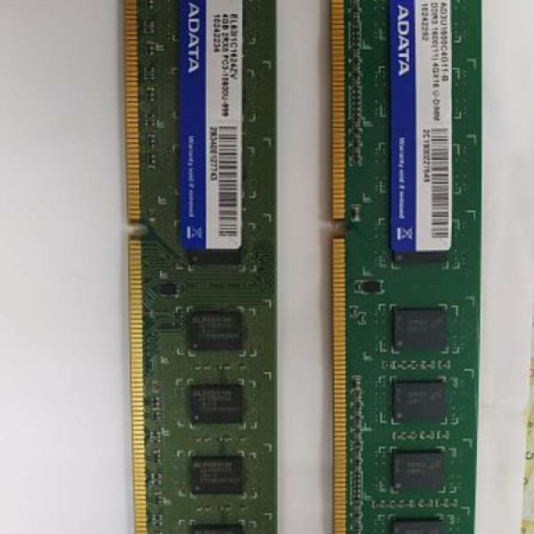 ADATA DDR3 1600Mhz 8G Ram X 2 for Desktop