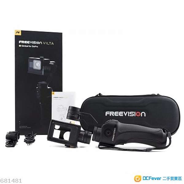 Freevision VILTA-G GoPro 專用雲台