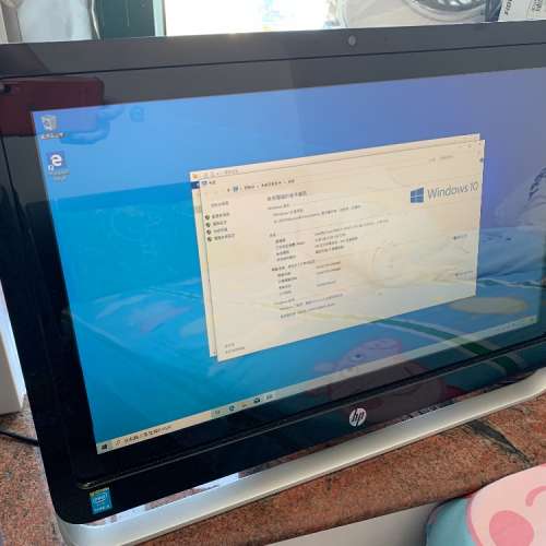 HP all in one desktop i5 4590T Touch screen