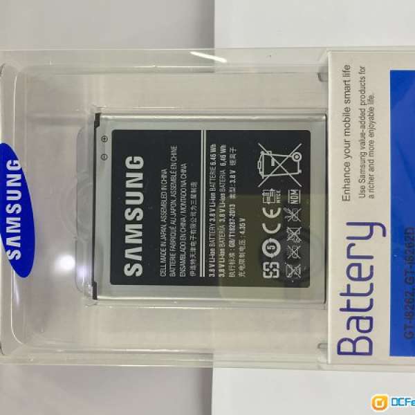 Samsung 三星 GT-I8268 SCH-i829 I8262D 18262D 18268 1829 原廠充電池 EB425365LU
