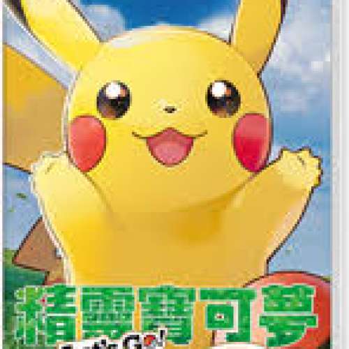 Switch Pokemon Lets' go 比卡超