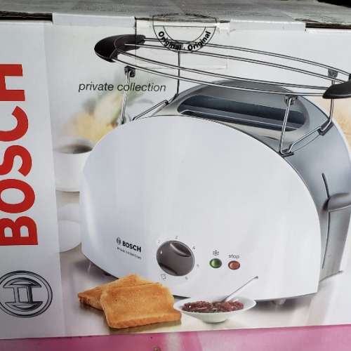 Bosch Compact toaster 2/2