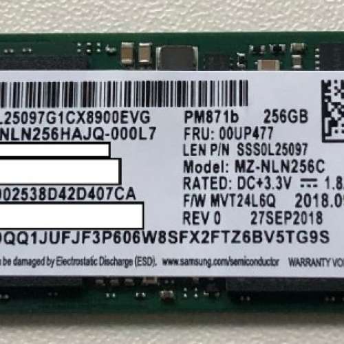 Samsung PM871b M.2 256GB SSD