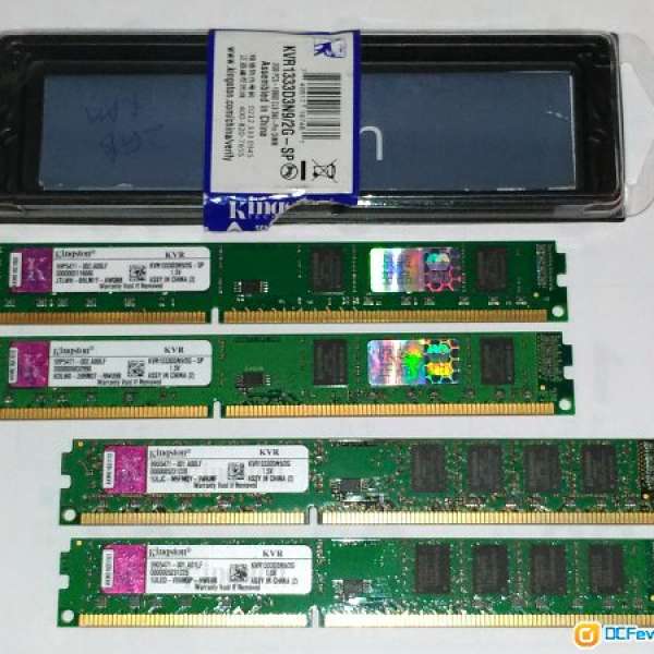 Kingston DDR3 1333Mhz 2G Ram X 4 for Desktop