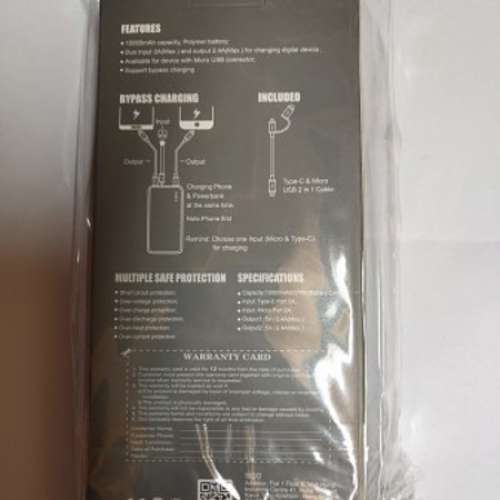 Sido power bank 10000mAh Polymer Battery 2 in 1 Type C & Micro