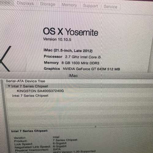 IMAC 21.5吋 2.7GHz i5 2012-Late 240GB SSD 薄機 USB 3.0