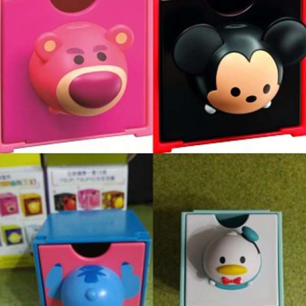 全新Disney Tsum Tsum 百變組合BOX (Micky Mouse, Lotso, Donald, Stitch 尾)