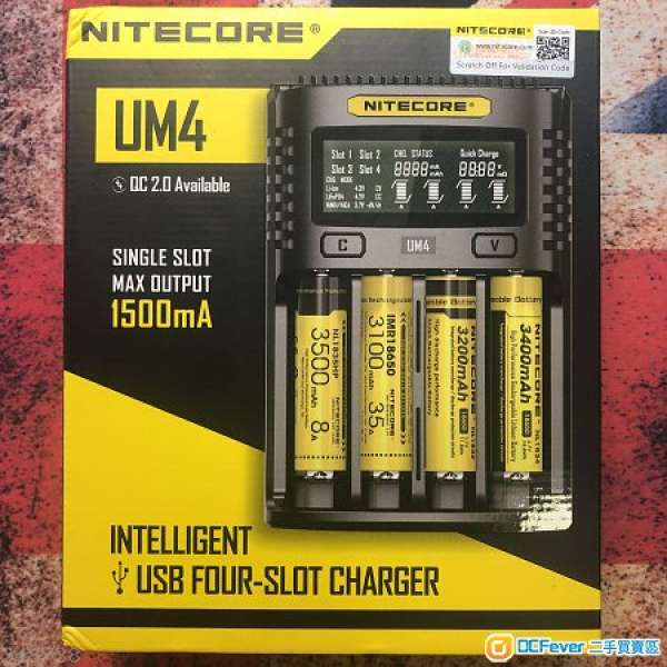全新 Nitecore UM4 Battery Charger 奈特科爾 四槽液晶智能18650電池充電器