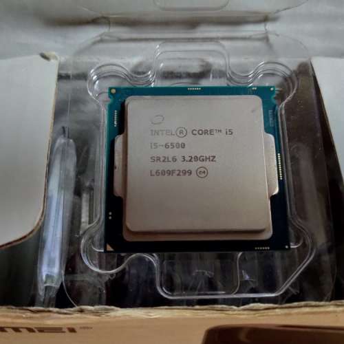 Intel® Core™ i5-6500