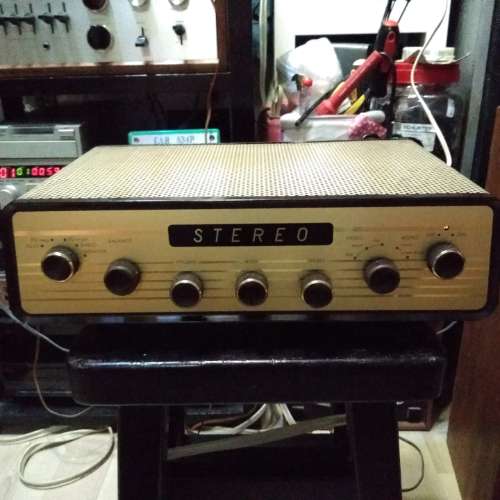 Philips BBO 845 tube stereo tube amplifier