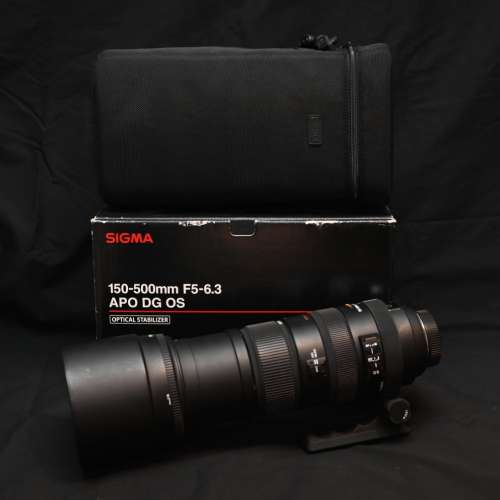 Sigma APO 150-500mm F5-6.3 DG OS HSM - Nikon Mount