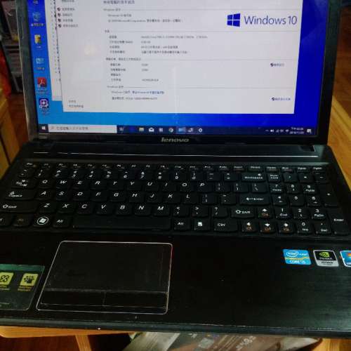 Lenovo G580 notebook (i5 3210m / 15.6"Mon)