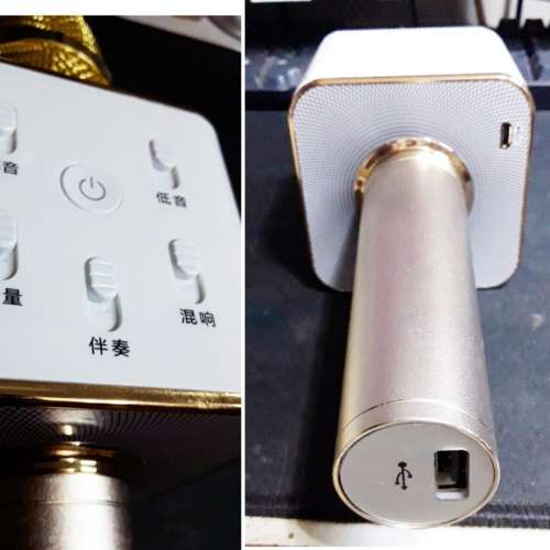K歌神器***途訊Q7手機麥克風k歌寶金麥克風掌上ktv家庭全民唱歌麥霸神器