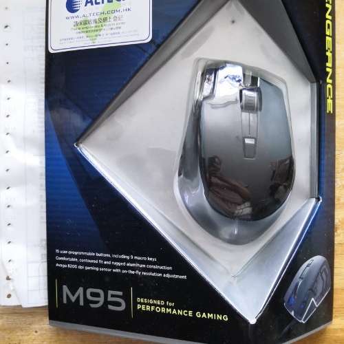 Cosair M95 RGB gaming mouse