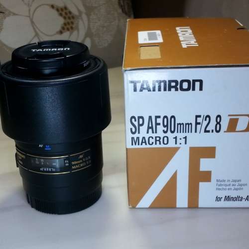 Tamron 90mm F2.8 Macro 1:1 (272E) full frame for A Mount A99, & A7, A9 E-Mount,