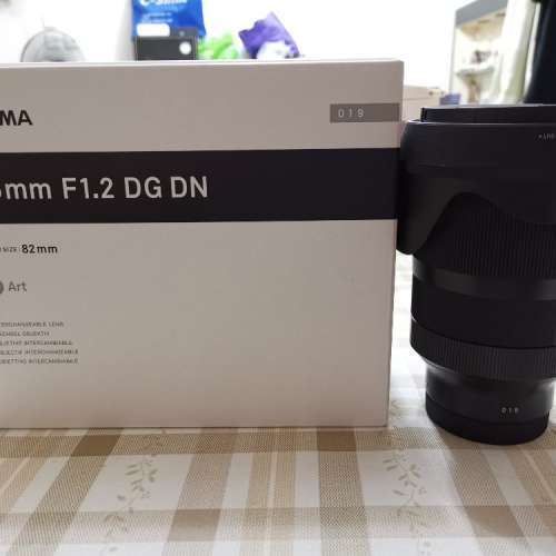 Sigma 35mm F1.2 DG DN L-mount (for Leica SL / Panasonic S1)