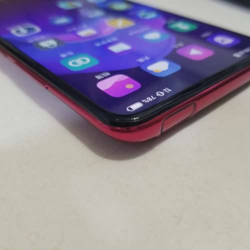 Vivo V15 1818
