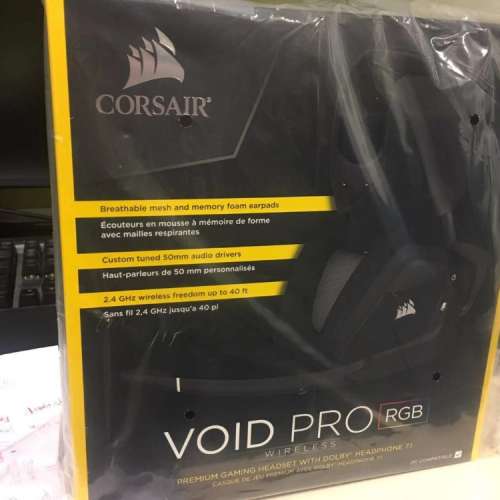 corsair void pro wireless black黑