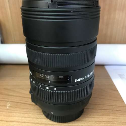 Sigma 8-16mm F4.5-5.6 for Nikon