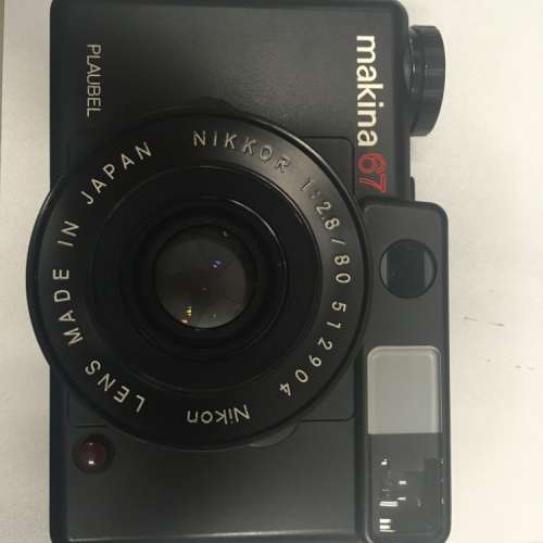 Plaubel Makina 67 medium format film camera