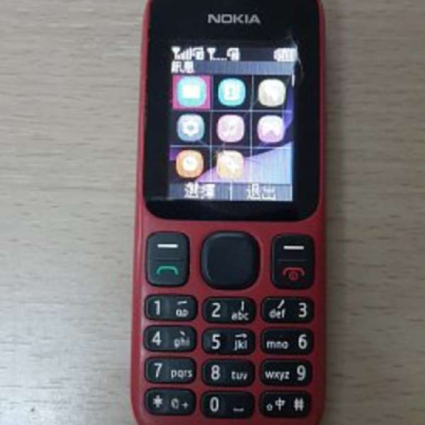 爛咗外殼 NOKIA 101 RM-769 手提電話,只售HK$100(不議價)