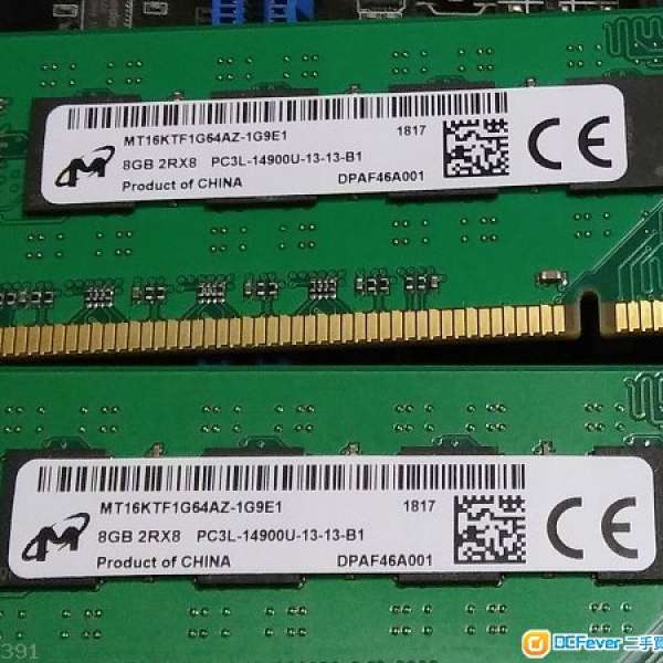 Micron DDR3 1866 8GB x2 desktop ram
