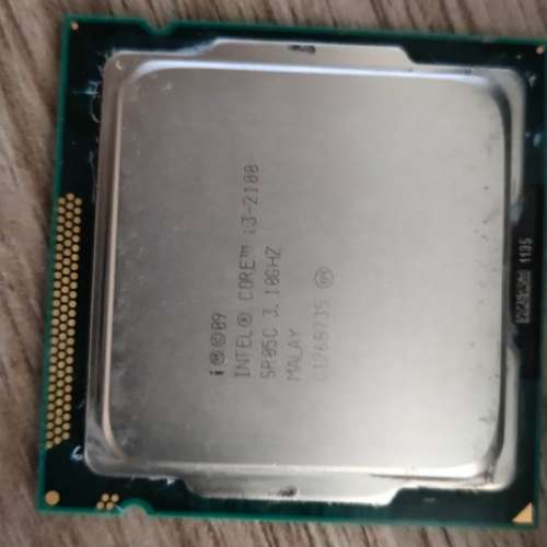 Intel i3-2100 w/ Intel CPU Fan